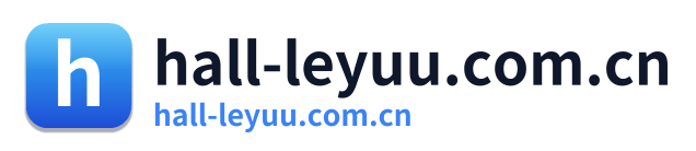 hall-leyuu.com.cn